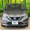 nissan note 2020 quick_quick_HE12_HE12-415427 image 15