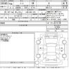 nissan note 2017 -NISSAN 【三重 538や810】--Note E12-527658---NISSAN 【三重 538や810】--Note E12-527658- image 3