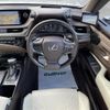 lexus es 2018 CFJ1767499 image 11
