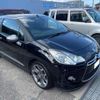 citroen ds3 2014 CFJ1782945 image 13