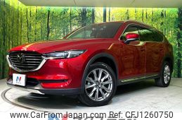 mazda cx-8 2021 quick_quick_KG2P_KG2P-354433