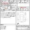 toyota 86 2018 quick_quick_DBA-ZN6_ZN6-091339 image 11