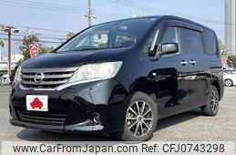 nissan serena 2011 -NISSAN--Serena DBA-C26--C26-029170---NISSAN--Serena DBA-C26--C26-029170-