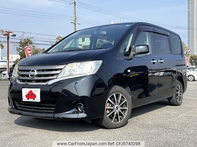 nissan serena 2011 -NISSAN--Serena DBA-C26--C26-029170---NISSAN--Serena DBA-C26--C26-029170- image 1