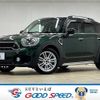 mini mini-others 2018 -BMW--BMW Mini DBA-YS20--WMWYS920503E58677---BMW--BMW Mini DBA-YS20--WMWYS920503E58677- image 1