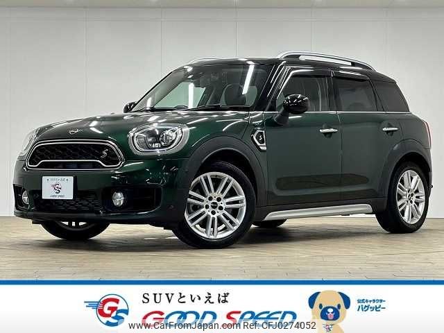 mini mini-others 2018 -BMW--BMW Mini DBA-YS20--WMWYS920503E58677---BMW--BMW Mini DBA-YS20--WMWYS920503E58677- image 1