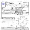mitsubishi ek 2013 -MITSUBISHI--ek Custom B11W--B11W-0008846---MITSUBISHI--ek Custom B11W--B11W-0008846- image 3