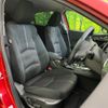 mazda axela 2017 -MAZDA--Axela LDA-BMLFS--BMLFS-108448---MAZDA--Axela LDA-BMLFS--BMLFS-108448- image 8