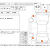 suzuki spacia 2018 -SUZUKI 【函館 580て7030】--Spacia MK53S--MK53S-825468---SUZUKI 【函館 580て7030】--Spacia MK53S--MK53S-825468- image 4