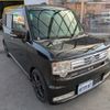 daihatsu move-conte 2012 -DAIHATSU--Move Conte DBA-L575S--L575S-0155775---DAIHATSU--Move Conte DBA-L575S--L575S-0155775- image 20