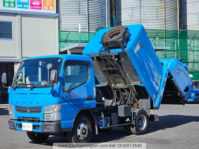 mitsubishi-fuso canter 2015 GOO_NET_EXCHANGE_0404111A30241129W002 image 1