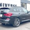 bmw x3 2020 CFJ1571638 image 19