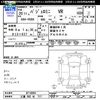 mitsubishi pajero-mini 2008 -MITSUBISHI 【三重 582ｾ717】--Pajero mini H58A--0716994---MITSUBISHI 【三重 582ｾ717】--Pajero mini H58A--0716994- image 3