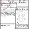 toyota crown 2023 quick_quick_AZSH35_AZSH35-6002202 image 21