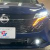 nissan aura 2024 CFJ1817766 image 11