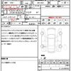 toyota corolla-fielder 2017 quick_quick_NKE165G_NKE165-7164900 image 21