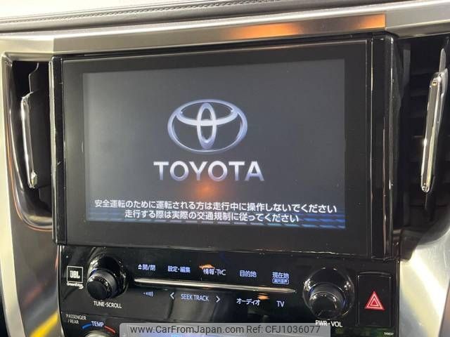 toyota vellfire 2015 -TOYOTA--Vellfire DBA-AGH30W--AGH30-0006996---TOYOTA--Vellfire DBA-AGH30W--AGH30-0006996- image 2