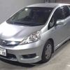 honda fit-shuttle 2013 -HONDA 【宇都宮 549ﾐ88】--Fit Shuttle GP2--3129751---HONDA 【宇都宮 549ﾐ88】--Fit Shuttle GP2--3129751- image 1