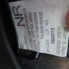 nissan nv350-caravan 2020 CFJ1825437 image 26