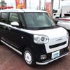 daihatsu move-canbus 2023 CFJ1743759 image 2