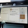 land-rover range-rover-evoque 2024 CFJ1571656 image 13