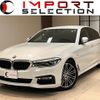 bmw 5-series 2018 quick_quick_JA20_WBAJA52020WC70453 image 1