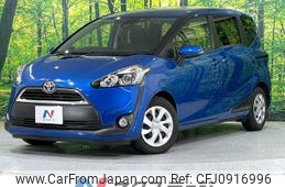 toyota sienta 2018 -TOYOTA--Sienta DBA-NSP170G--NSP170-7149915---TOYOTA--Sienta DBA-NSP170G--NSP170-7149915-