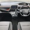 toyota sienta 2019 -TOYOTA--Sienta DBA-NSP170G--NSP170-7215781---TOYOTA--Sienta DBA-NSP170G--NSP170-7215781- image 18