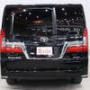 toyota granace 2020 CFJ1457510 image 14