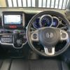 honda n-box 2015 -HONDA--N BOX DBA-JF2--JF2-2401751---HONDA--N BOX DBA-JF2--JF2-2401751- image 24