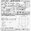mitsubishi-fuso fighter 2007 -MITSUBISHI 【京都 100ｿ9737】--Fuso Fighter FK71F-700648---MITSUBISHI 【京都 100ｿ9737】--Fuso Fighter FK71F-700648- image 3