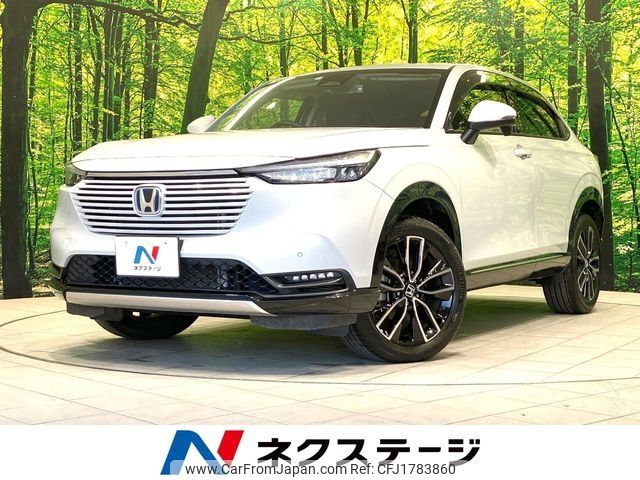 honda vezel 2023 CFJ1783860 image 1