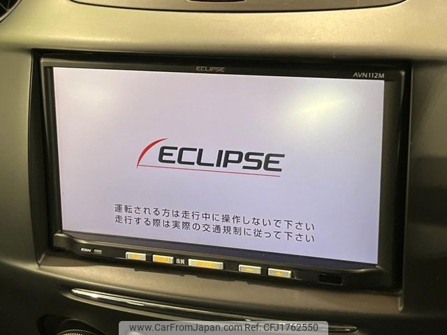mazda demio 2011 CFJ1762550 image 2