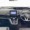 nissan serena 2018 -NISSAN--Serena DAA-GFC27--GFC27-099140---NISSAN--Serena DAA-GFC27--GFC27-099140- image 17