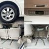 toyota alphard 2005 504928-926932 image 7