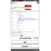 honda stepwagon 2010 -HONDA--Stepwgn DBA-RK1--RK1-1015257---HONDA--Stepwgn DBA-RK1--RK1-1015257- image 1
