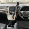 toyota vellfire 2013 -TOYOTA--Vellfire DBA-ANH20W--ANH20-8266649---TOYOTA--Vellfire DBA-ANH20W--ANH20-8266649- image 15