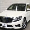 mercedes-benz s-class 2015 CFJ1360409 image 29