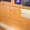 daihatsu hijet-truck 2022 CFJ1846193 image 33