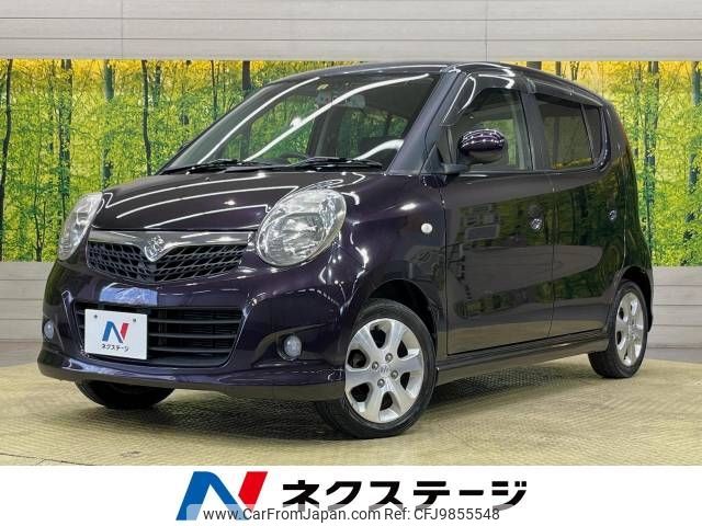 suzuki mr-wagon 2007 -SUZUKI--MR Wagon DBA-MF22S--MF22S-170747---SUZUKI--MR Wagon DBA-MF22S--MF22S-170747- image 1