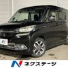 suzuki solio-bandit 2016 CFJ1788803 image 1