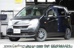 daihatsu move 2013 -DAIHATSU--Move LA110S--0045701---DAIHATSU--Move LA110S--0045701-