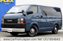 toyota hiace-van 2013 CFJ1804843
