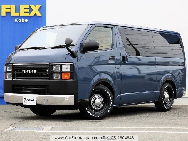 toyota hiace-van 2013 CFJ1804843 image 1