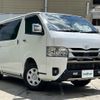 toyota hiace-van 2023 -TOYOTA--Hiace Van 3DF-GDH206V--GDH206-1086075---TOYOTA--Hiace Van 3DF-GDH206V--GDH206-1086075- image 1