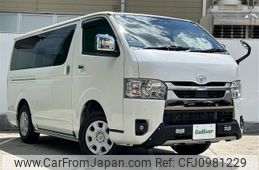 toyota hiace-van 2023 -TOYOTA--Hiace Van 3DF-GDH206V--GDH206-1086075---TOYOTA--Hiace Van 3DF-GDH206V--GDH206-1086075-