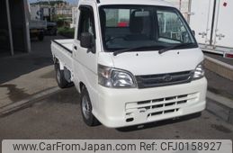 daihatsu hijet-truck 2013 -DAIHATSU--Hijet Truck S211P--0224851---DAIHATSU--Hijet Truck S211P--0224851-