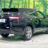 toyota harrier 2017 -TOYOTA--Harrier DBA-ZSU60W--ZSU60-0124592---TOYOTA--Harrier DBA-ZSU60W--ZSU60-0124592- image 17