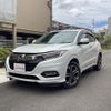 honda vezel 2020 quick_quick_RU3_RU3-1370937 image 13