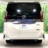 nissan serena 2016 -NISSAN--Serena DAA-GFC27--GFC27-028648---NISSAN--Serena DAA-GFC27--GFC27-028648- image 16